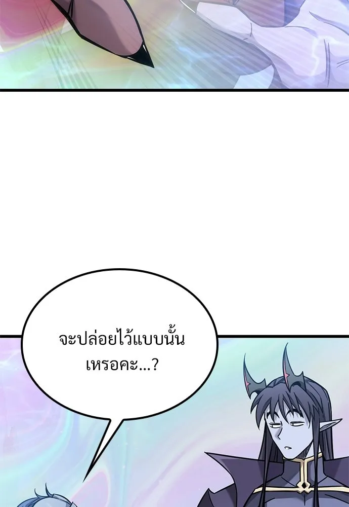 หน้า 98