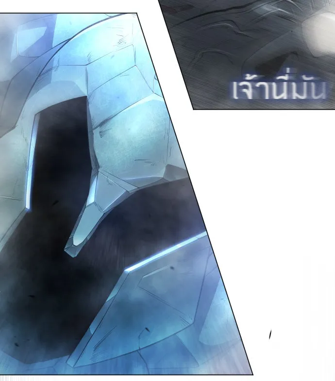 หน้า 181