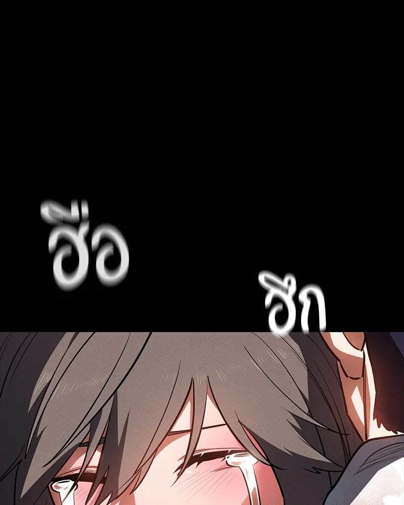 หน้า 98