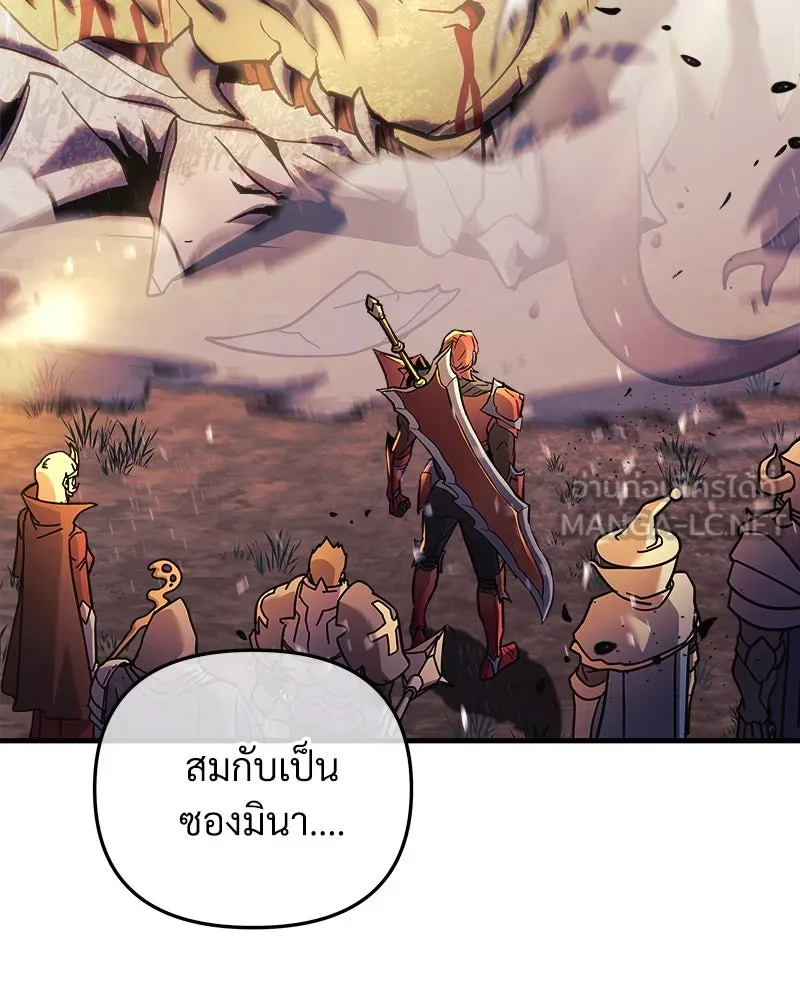 หน้า 132