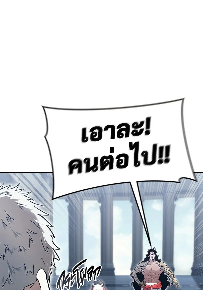 หน้า 154