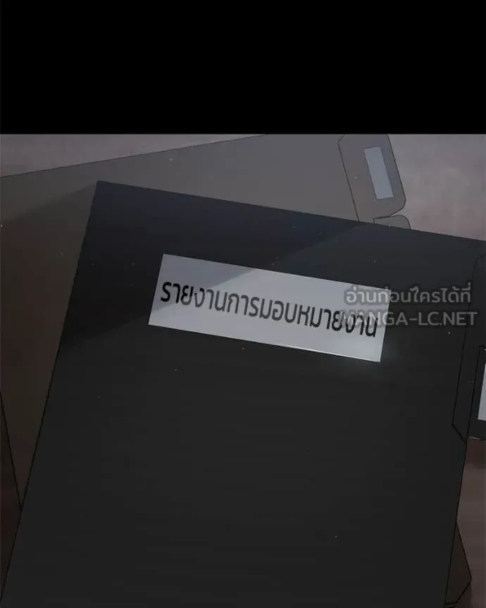 หน้า 203