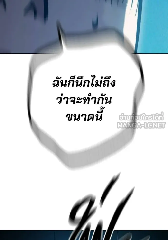 หน้า 154