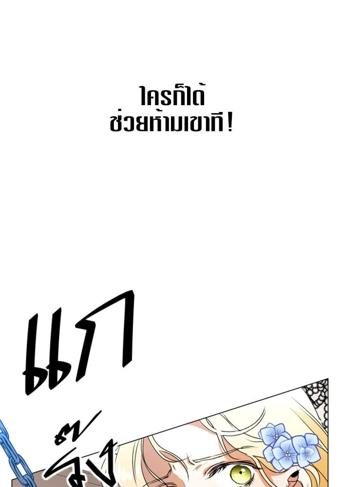 หน้า 95