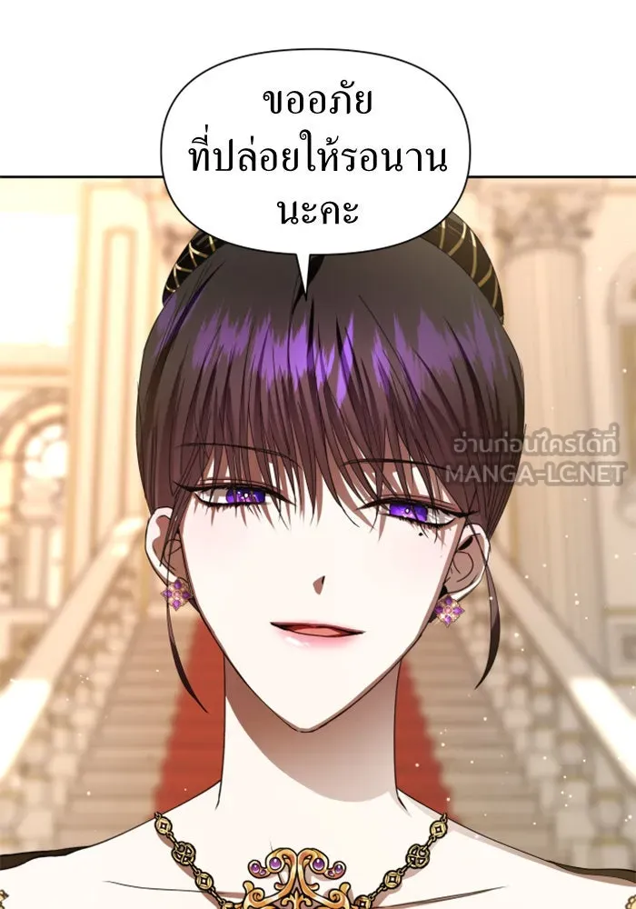 หน้า 111