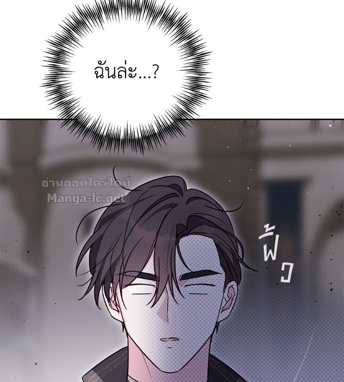 หน้า 128