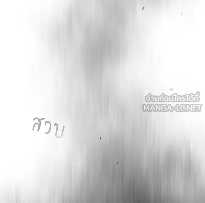 หน้า 189