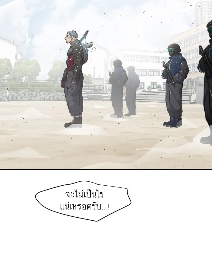 หน้า 86