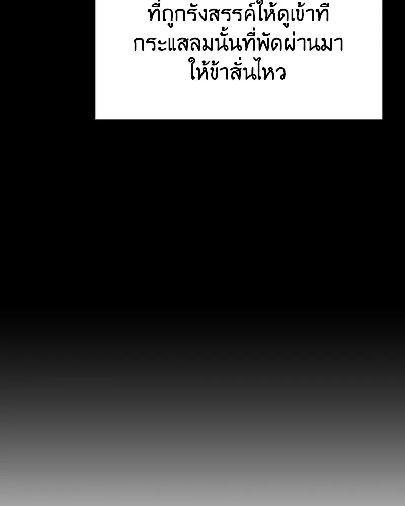 หน้า 187