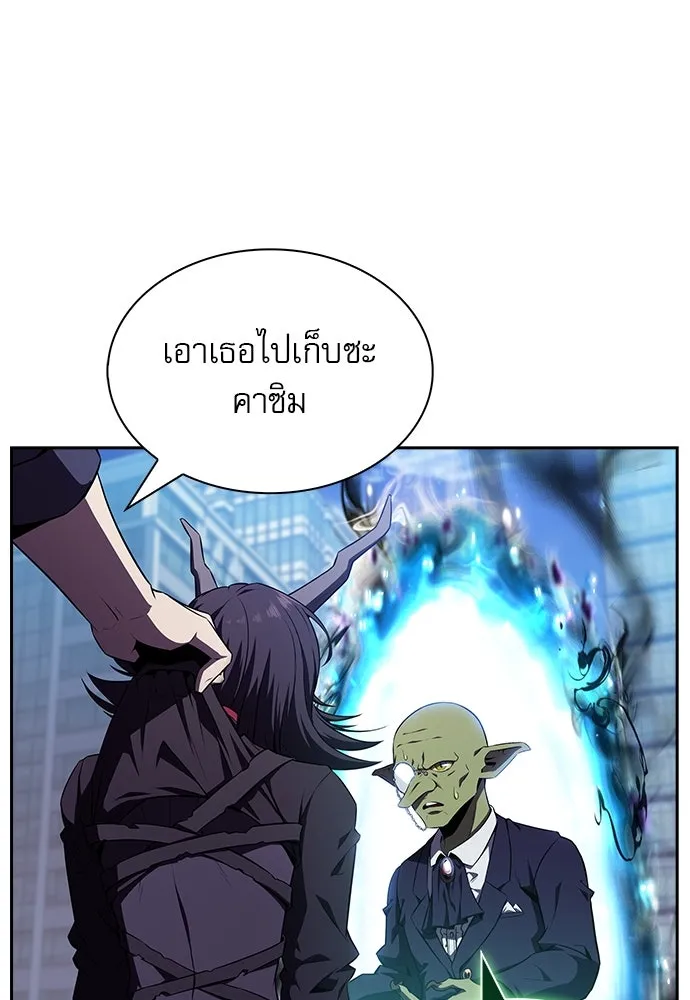 หน้า 94