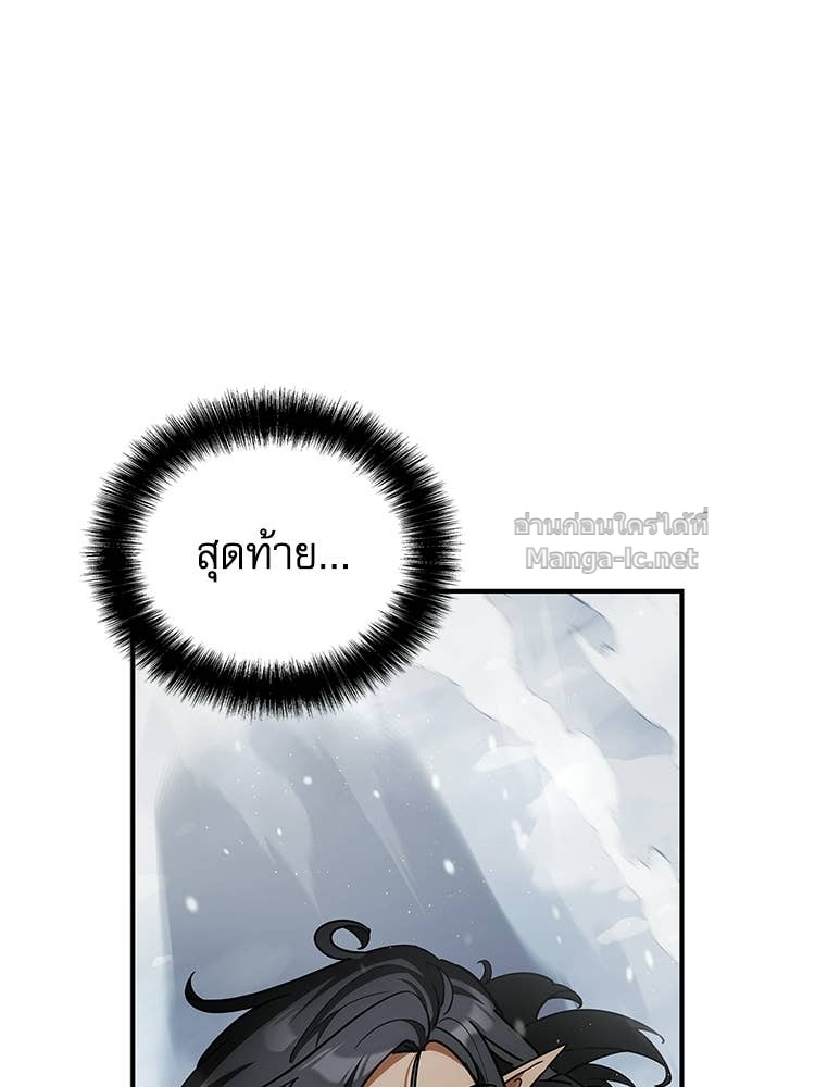 หน้า 171