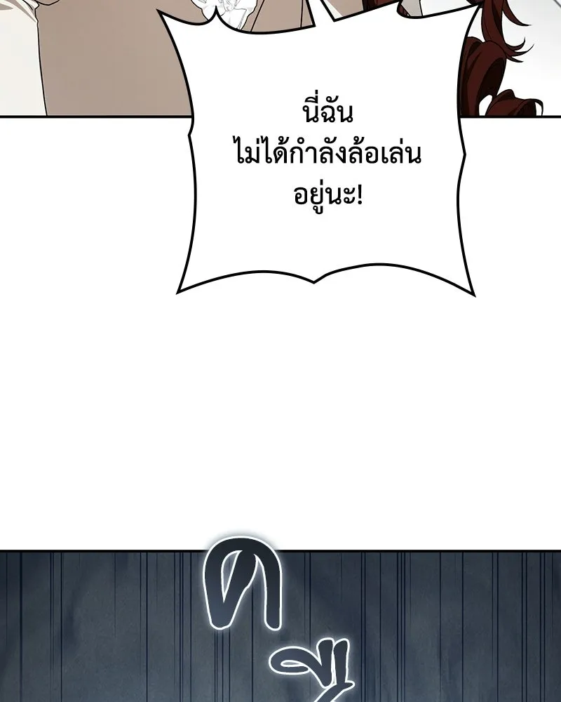 หน้า 95