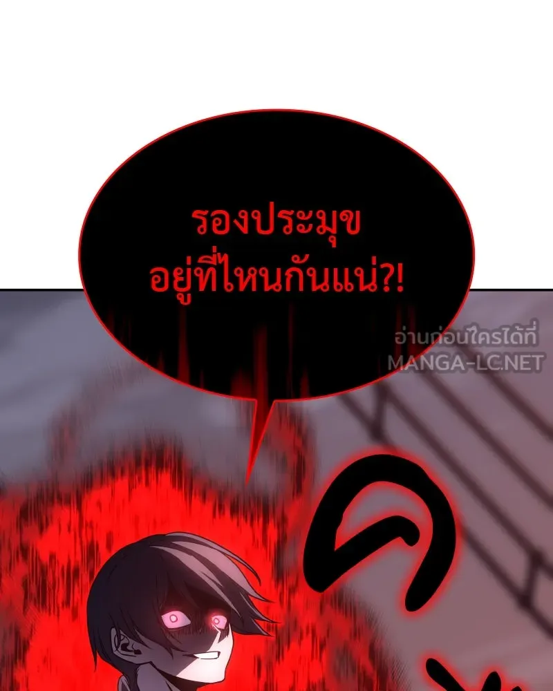 หน้า 90