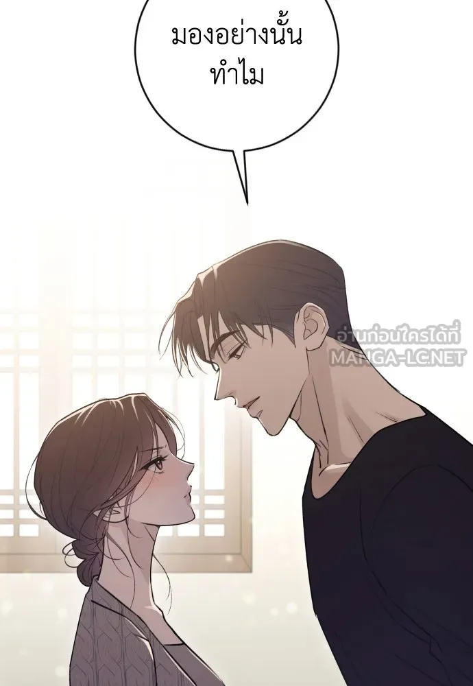 หน้า 117