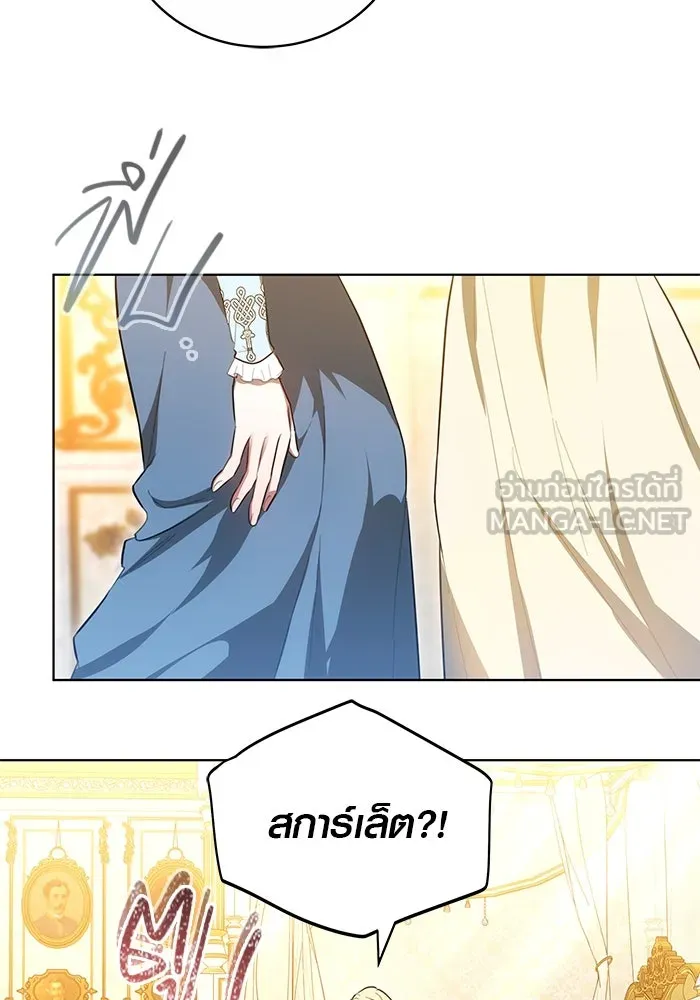 หน้า 90