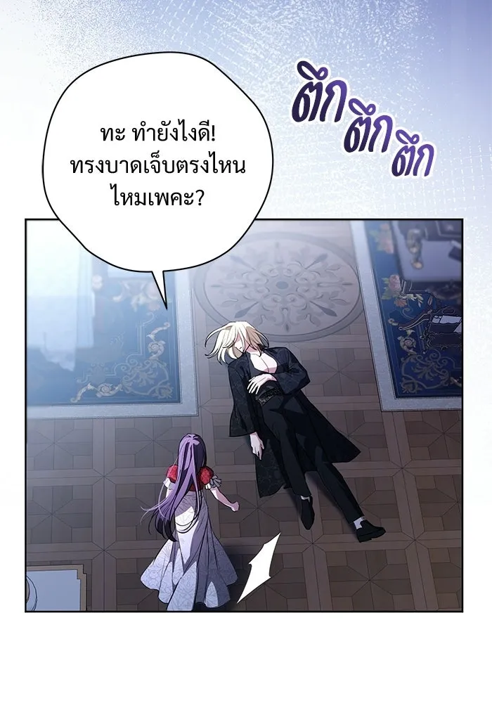 หน้า 40