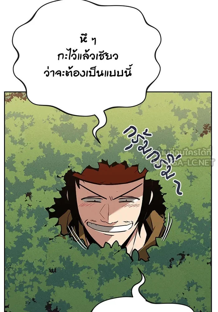 หน้า 105
