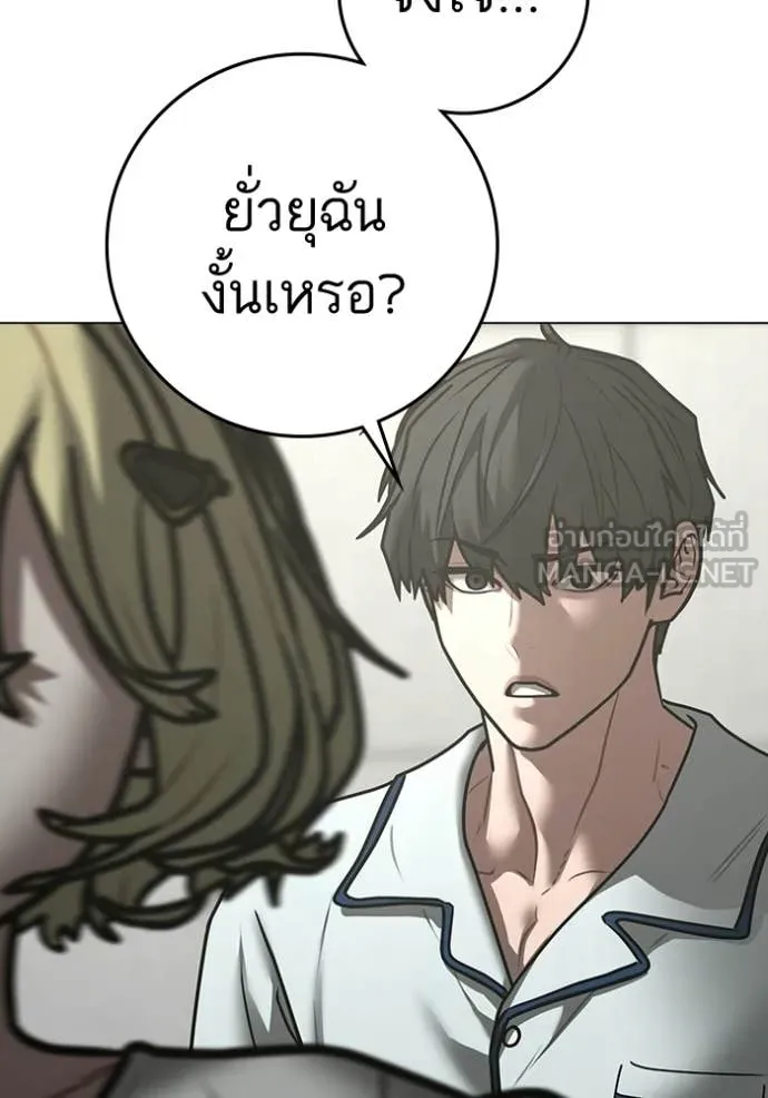 หน้า 122
