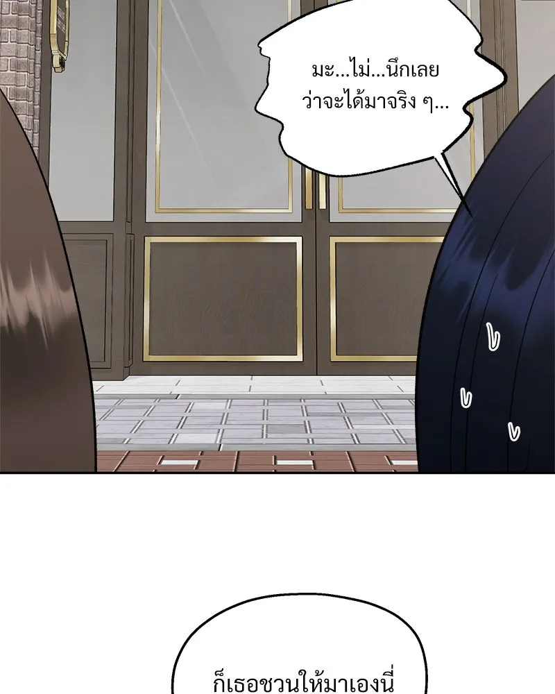 หน้า 128