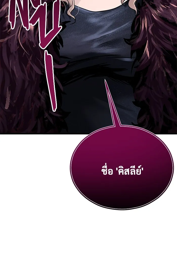 หน้า 104