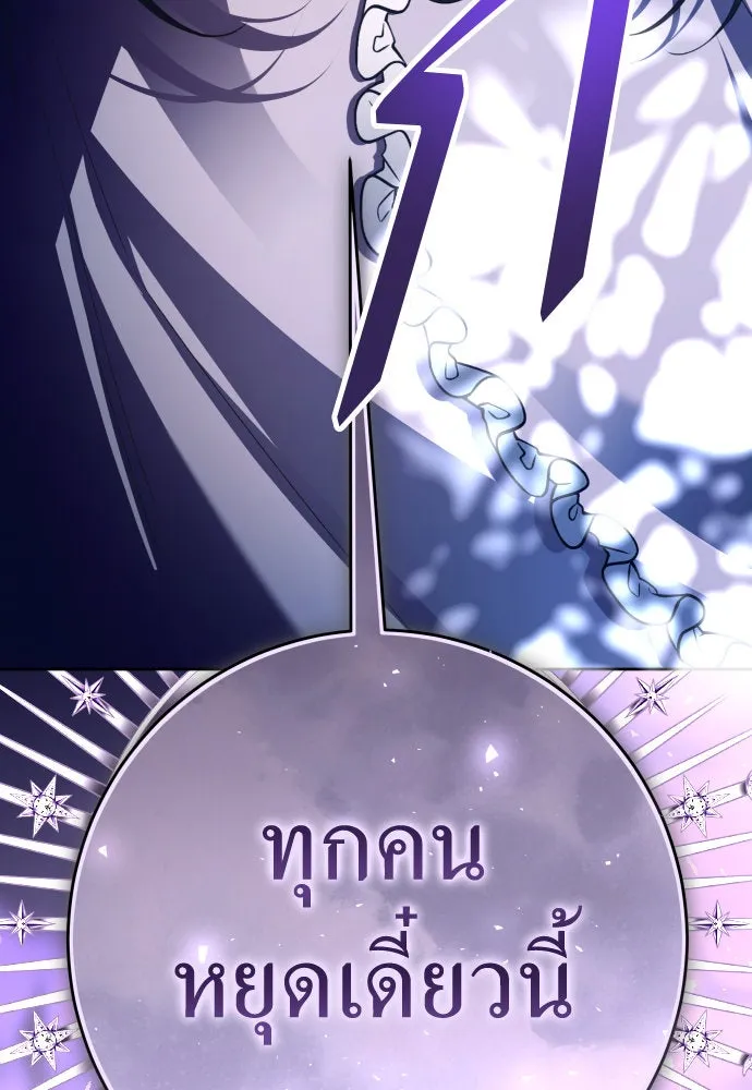 หน้า 149