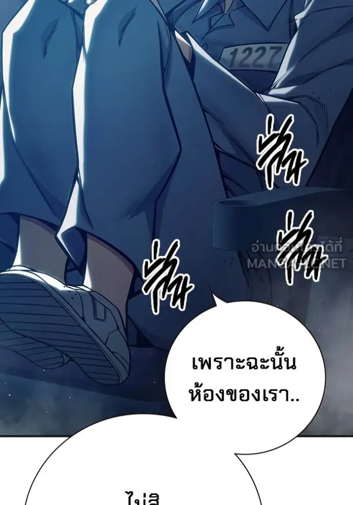 หน้า 135
