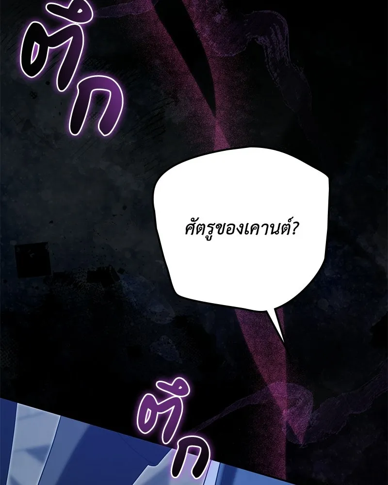 หน้า 134
