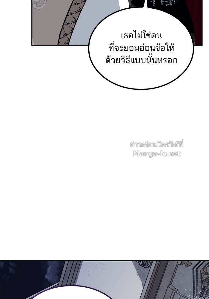 หน้า 124