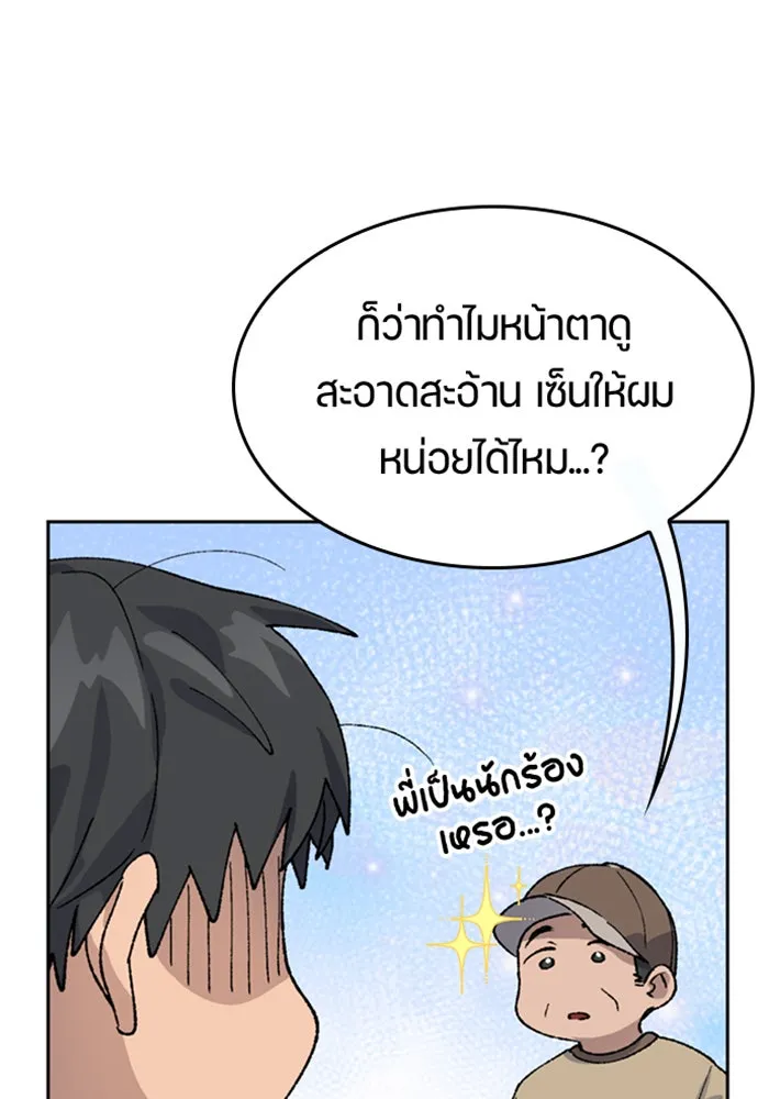 หน้า 64