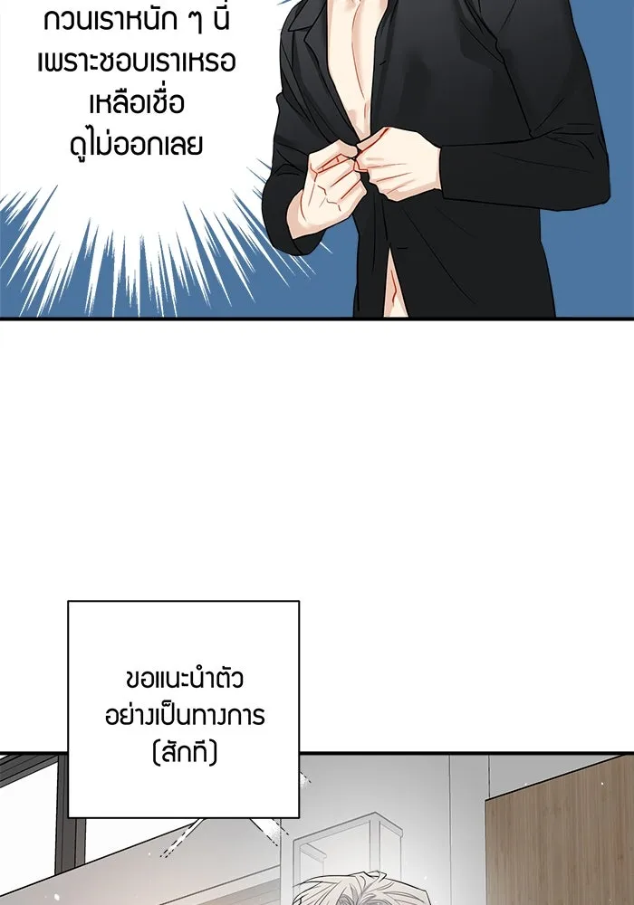 หน้า 59