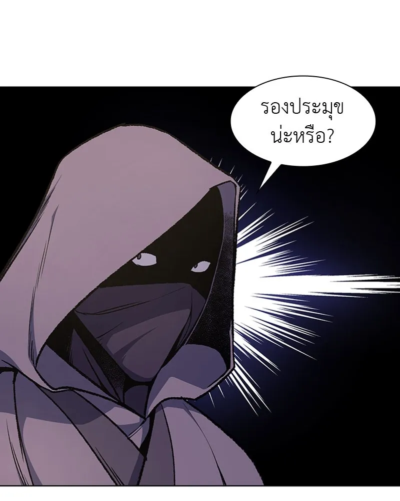 หน้า 89