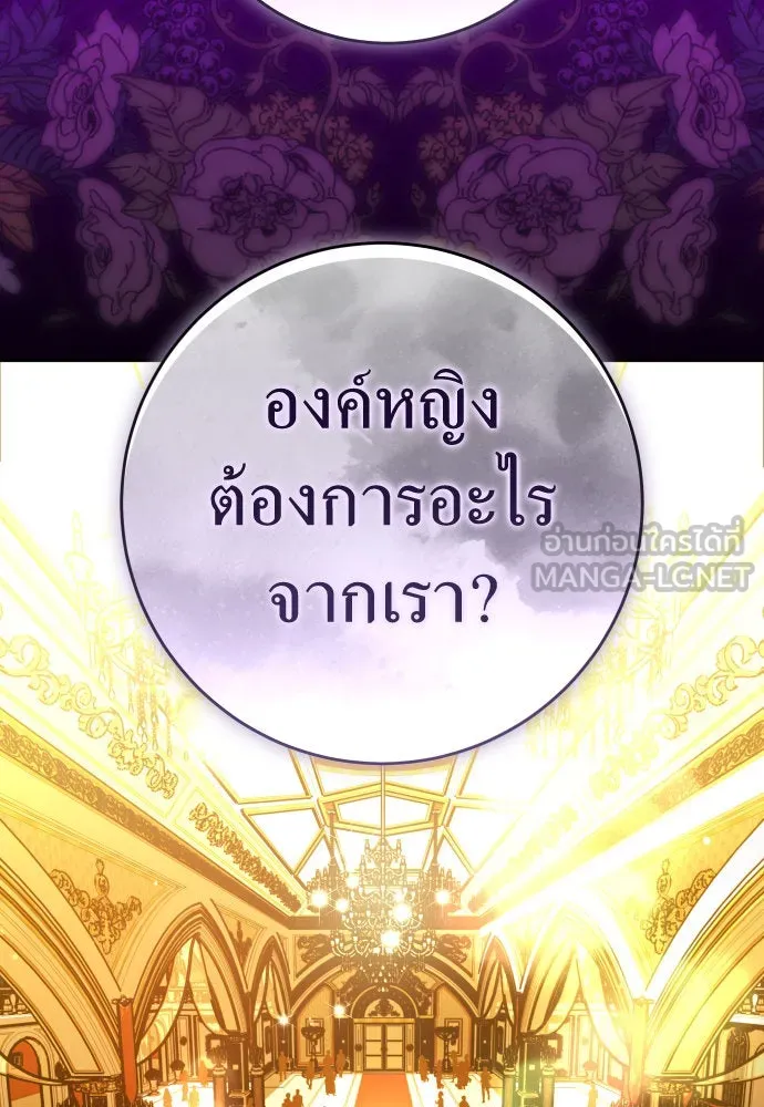 หน้า 135