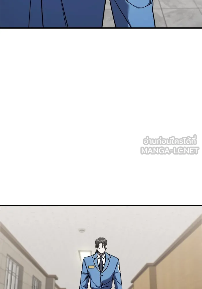 หน้า 117