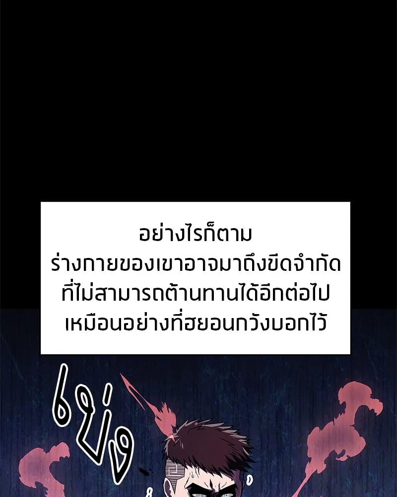 หน้า 134