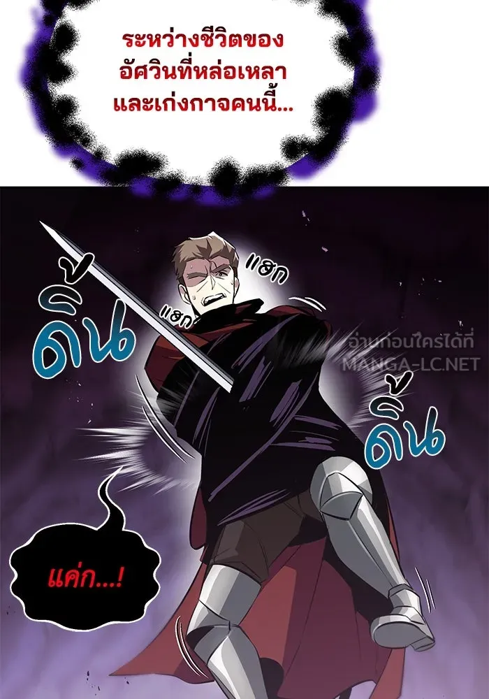 หน้า 57
