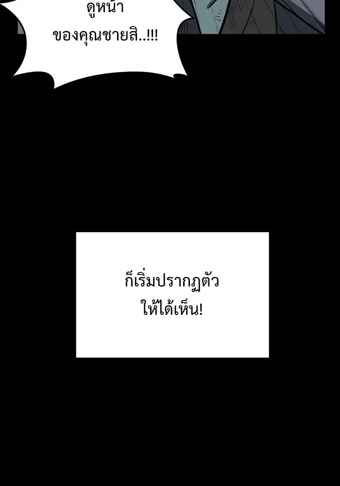 หน้า 115