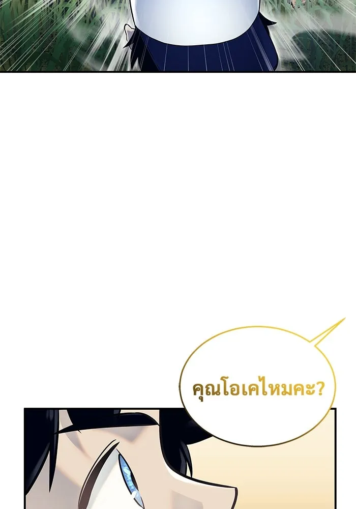หน้า 118