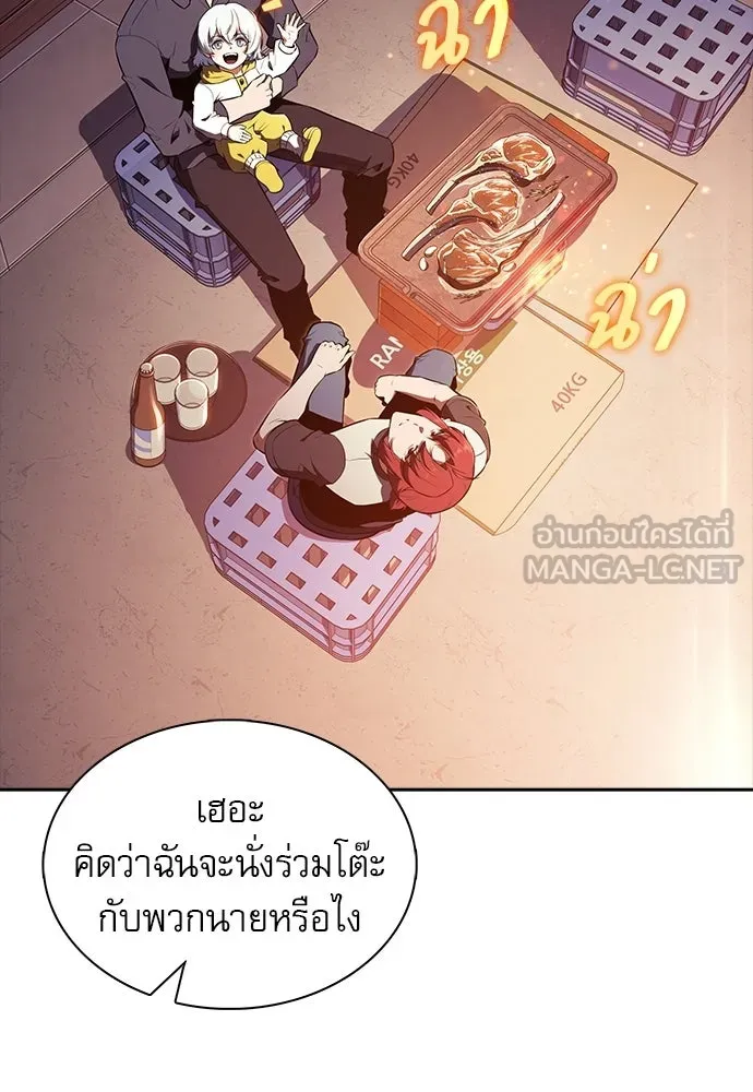 หน้า 102