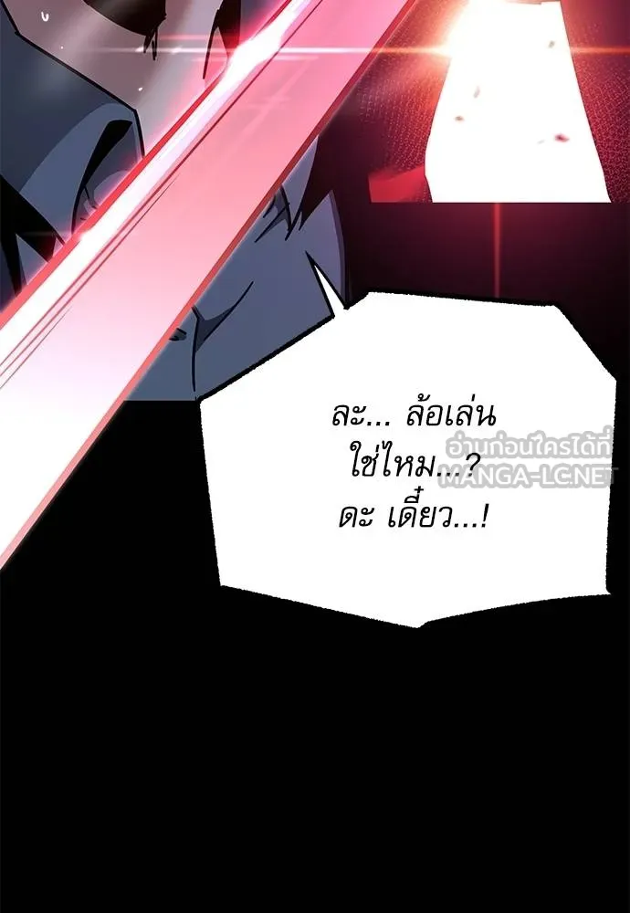 หน้า 169