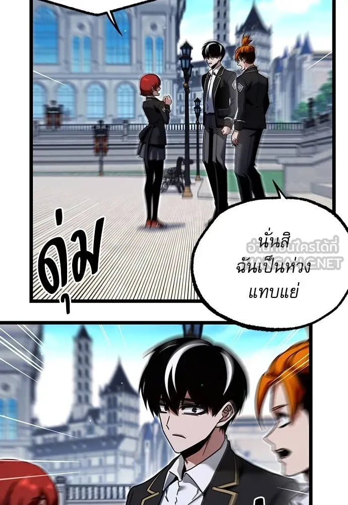 หน้า 153