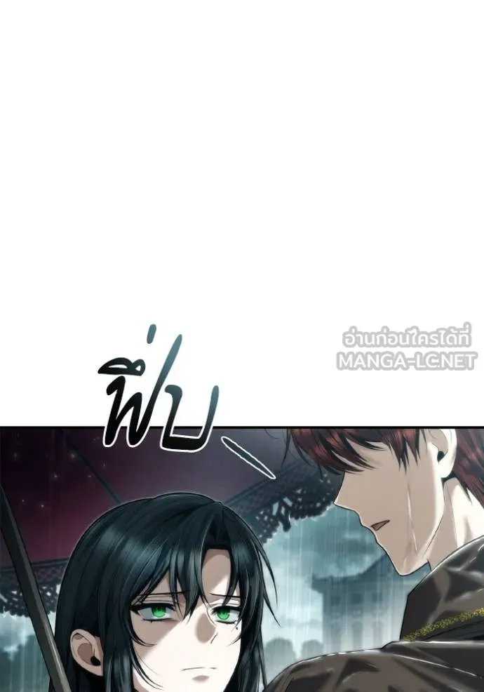หน้า 118