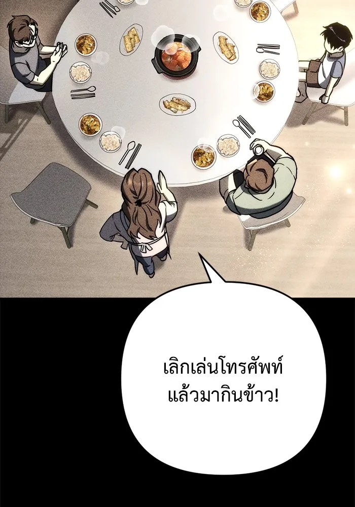 หน้า 92