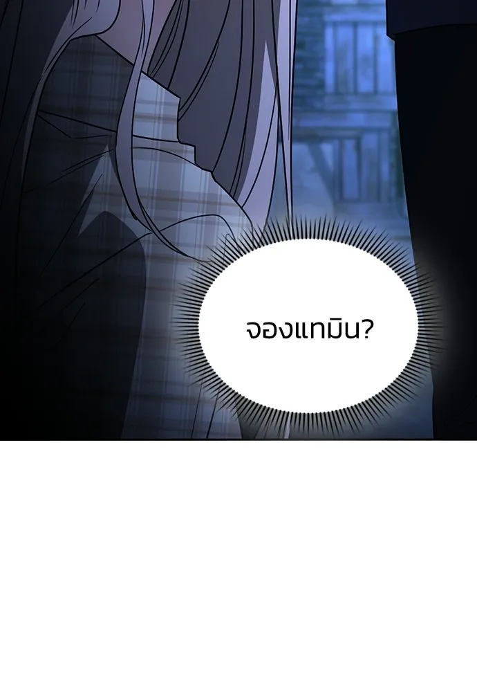 หน้า 128