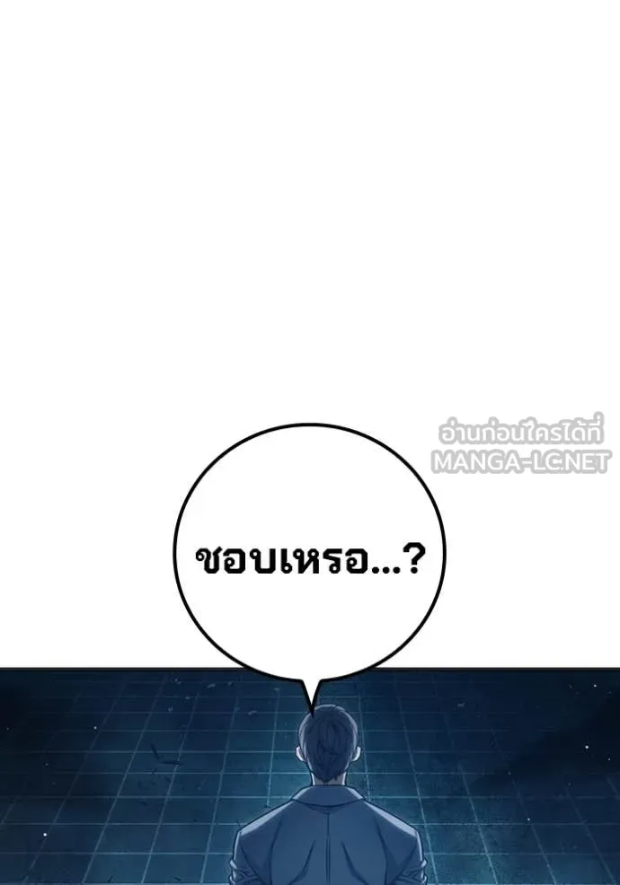 หน้า 224