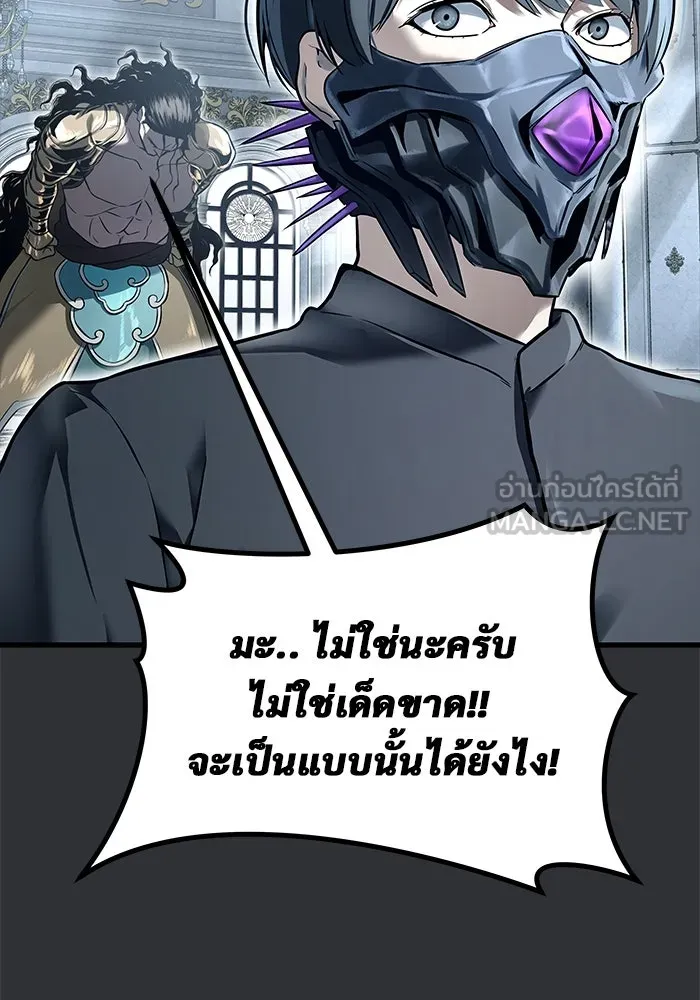 หน้า 75