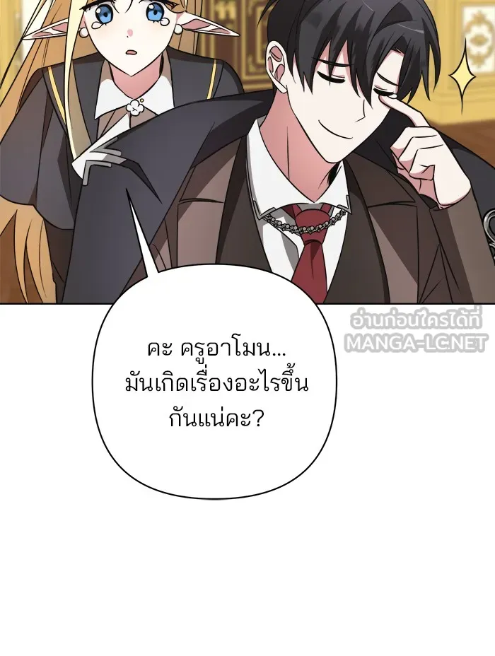 หน้า 108