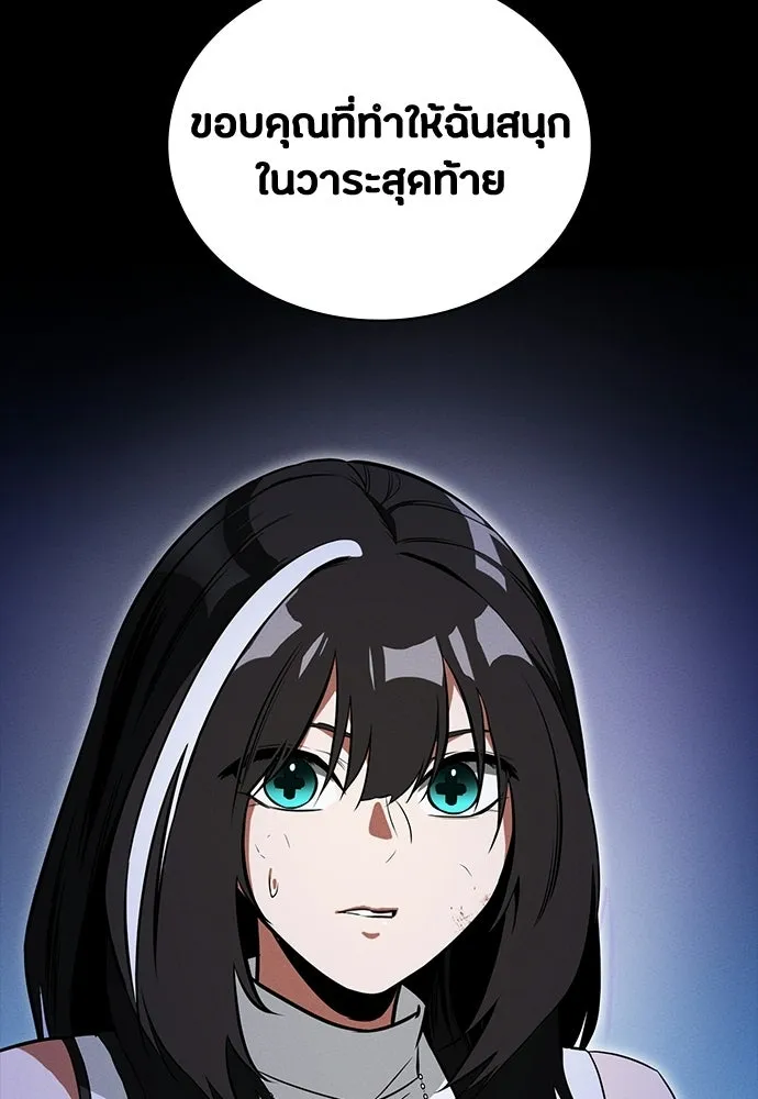 หน้า 128