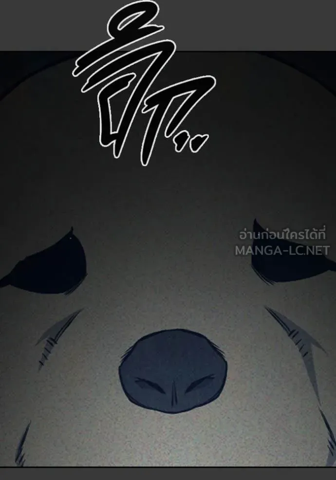 หน้า 113