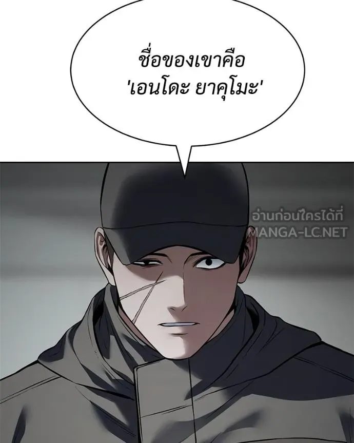 หน้า 202