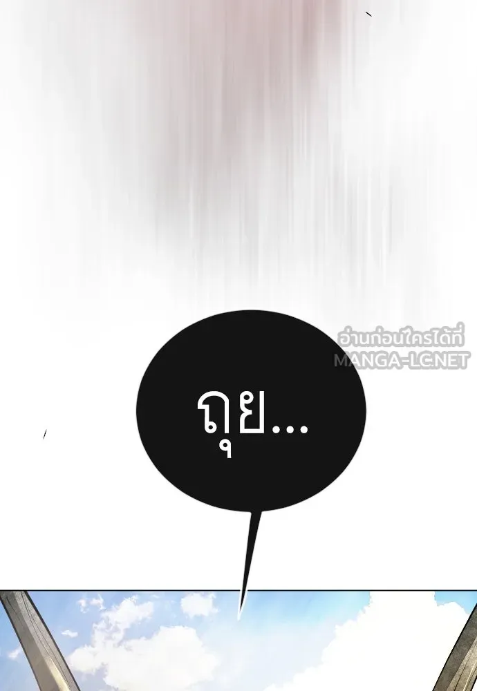 หน้า 120